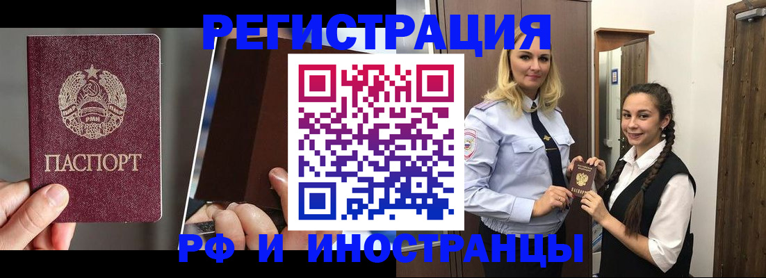 форма 3 в Красном Сулине